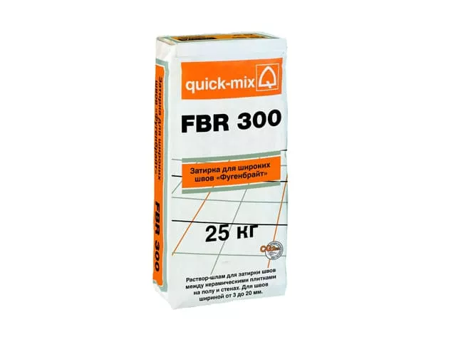 Затирка quick-mix FBR 300